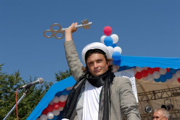 бендериада.jpg бендериада.jpg