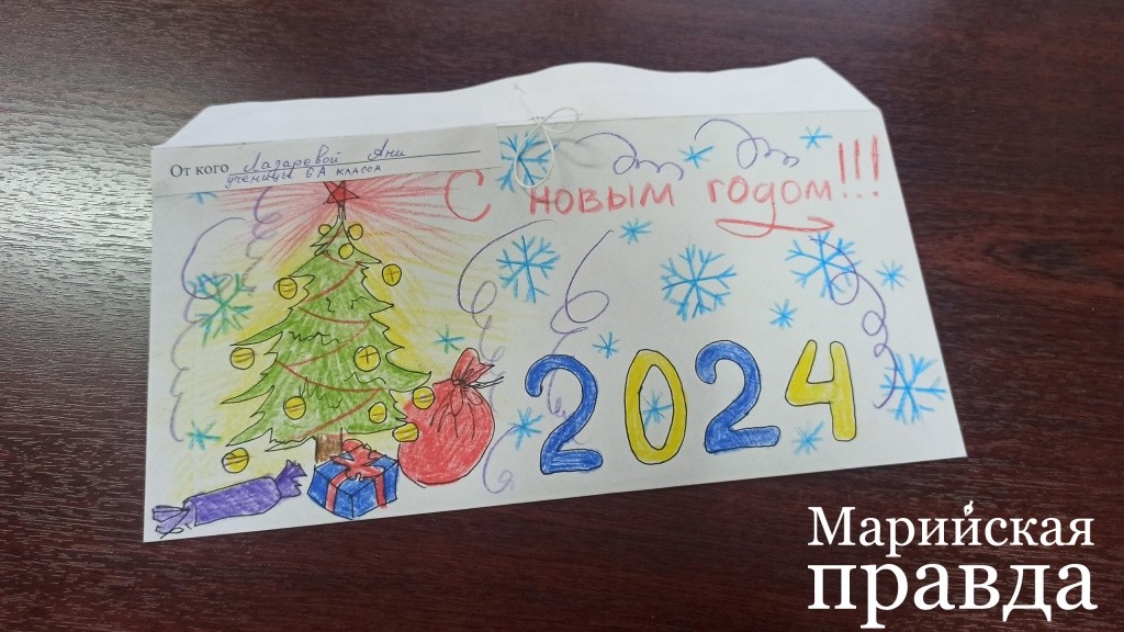 аня2.jpg аня2.jpg