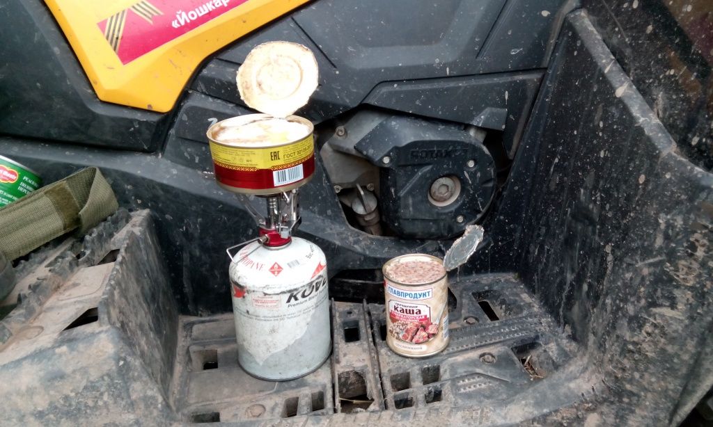 IMG_20150904_144650.jpg IMG_20150904_144650.jpg