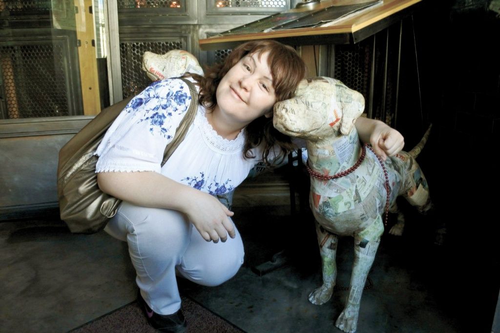 Мария Мария