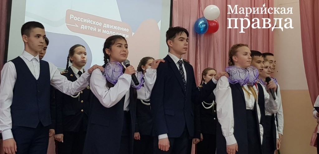 Во всех школах региона открытие первичного отделения проходит в торжественной обстановке. Фото Е. Роман. photo_2023-02-10_11-48-28 (2).jpg