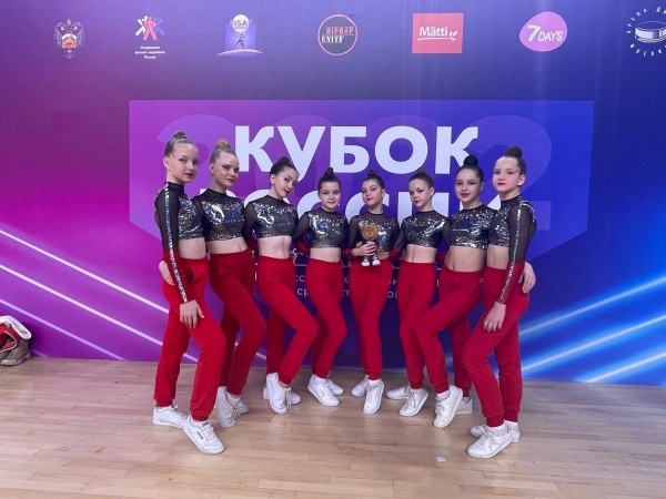 Кубок россии по фитнес аэробике 2023. Фитнес аэробика.