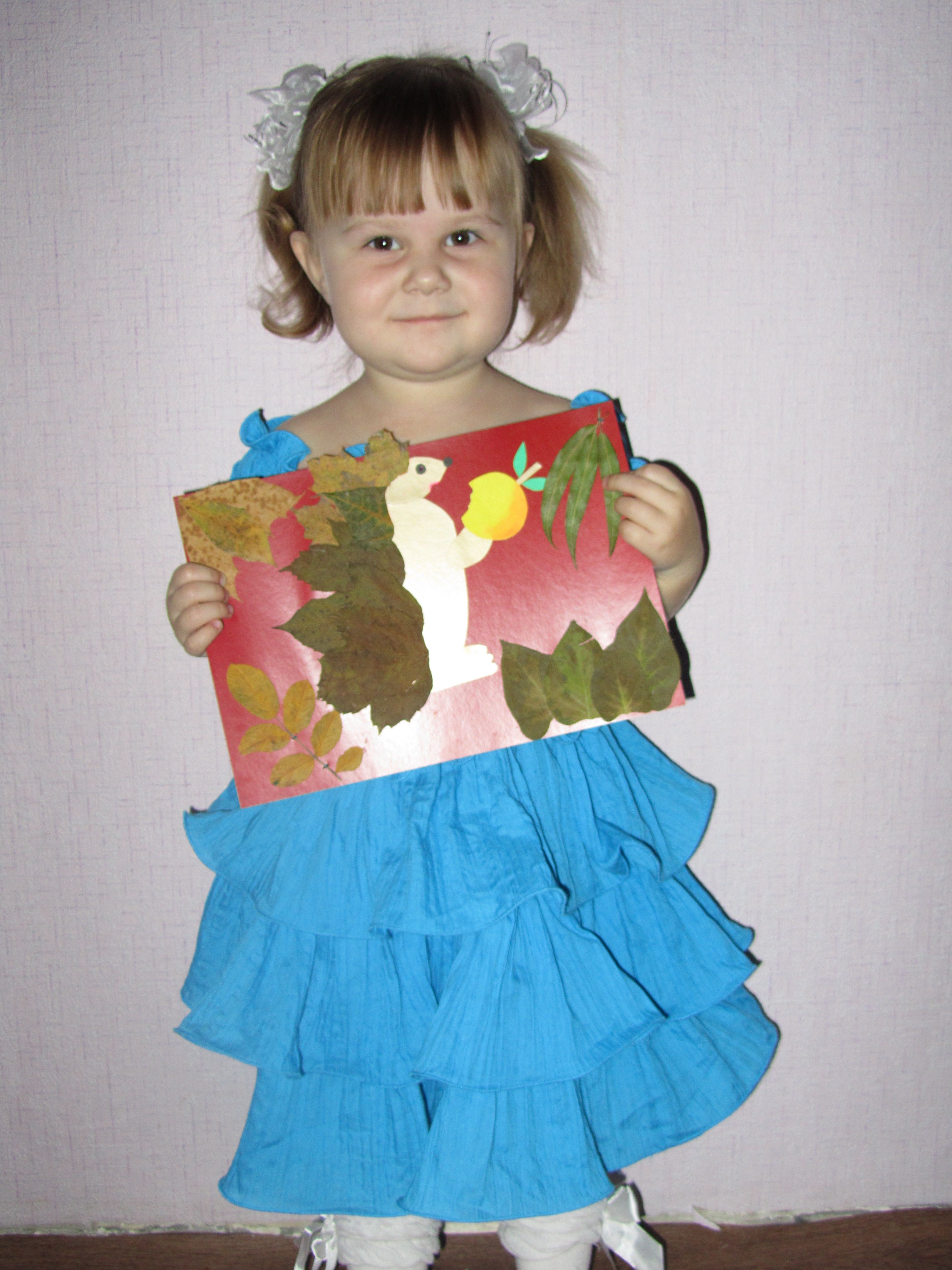 «Подарок для самой лучшей мамы» 