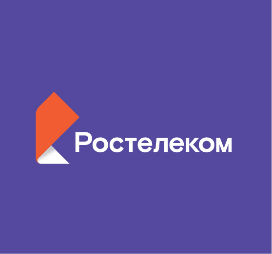 Логотип ростелеком картинки