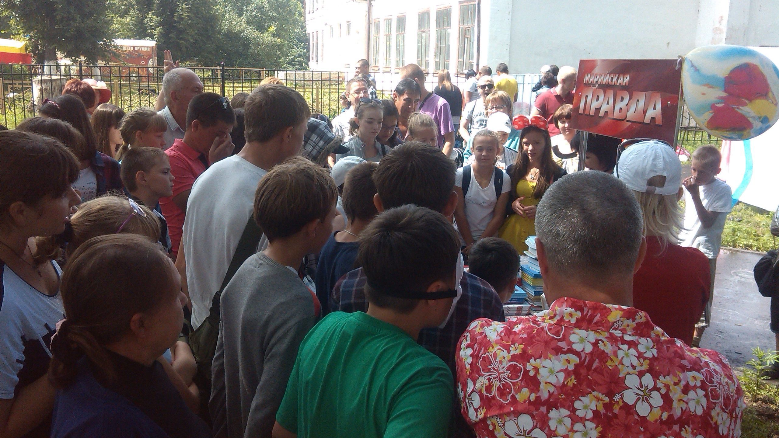 Конкурс детских рисунков "Моя Бендериада"