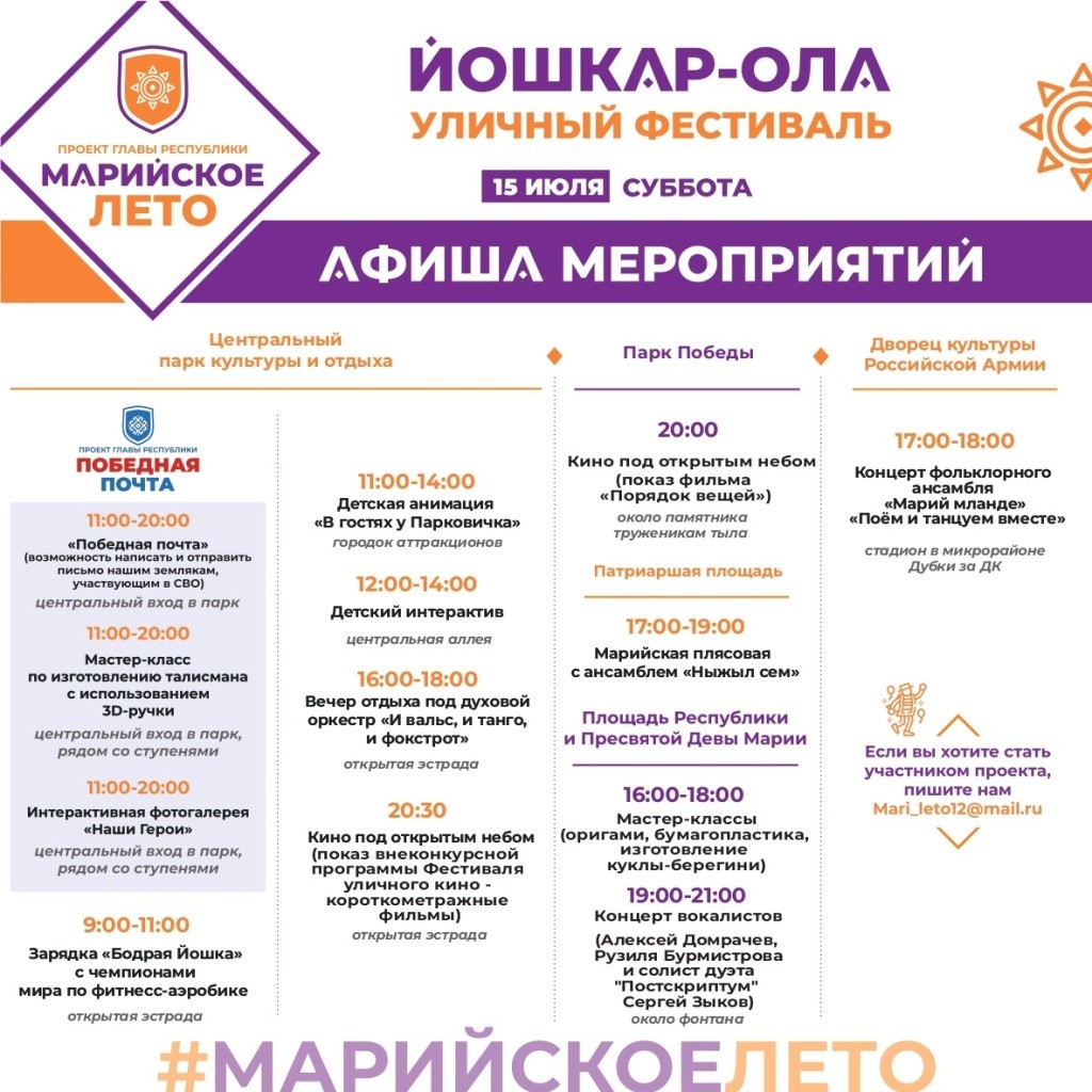 МЛ2.jpg