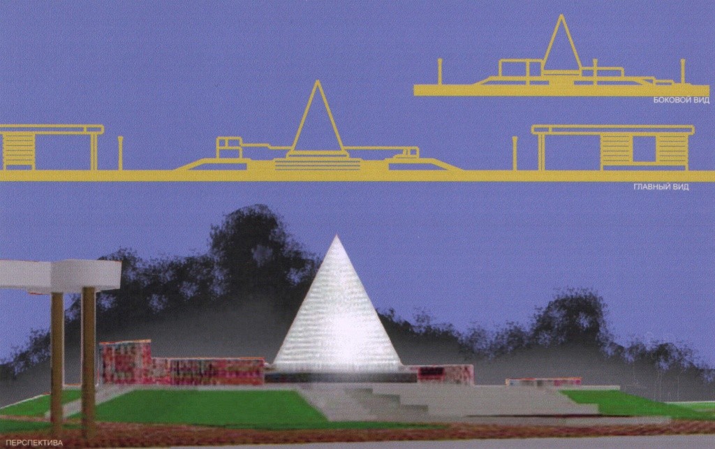 Конкурсный проект, 2-я премия, архитектор Шагиев Конкурсный проект, 2-я премия, архитектор Шагиев