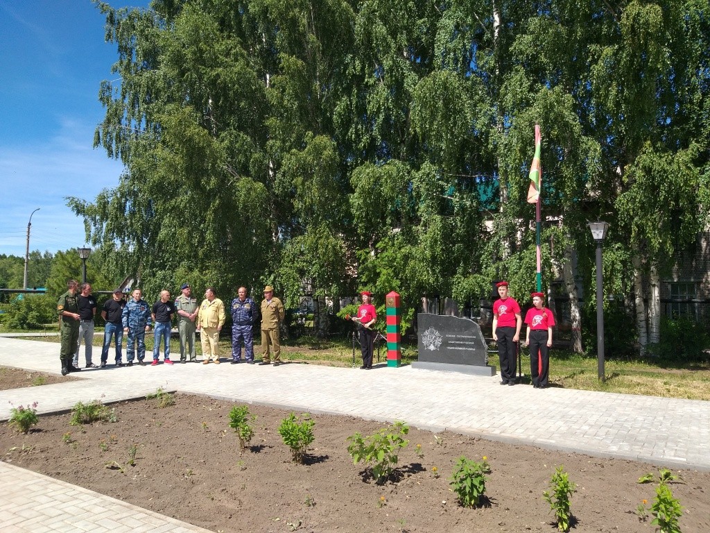 Сернур мест инициативы 2022.jpg