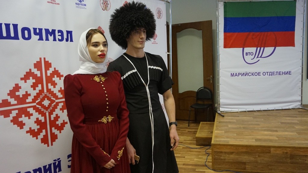 День Дагестанских народов