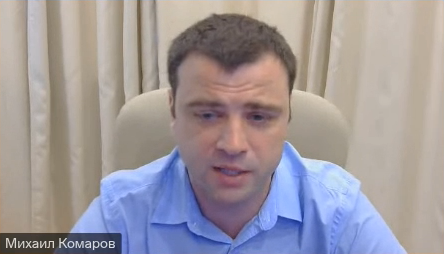Комаров Михаил.png