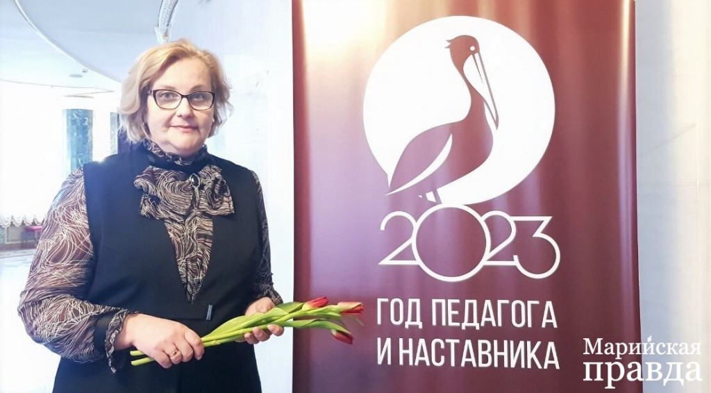 Директор Педагогического института МарГУ Елена Кондратенко. Фото Е. Роман photo_2023-03-13_13-33-41.jpg