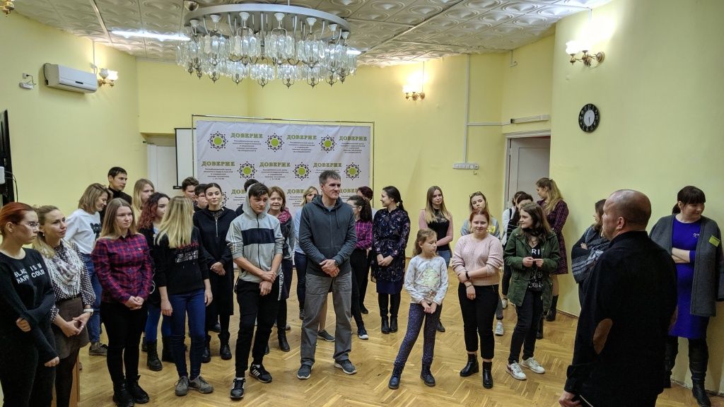 В ходе проекта был создан клуб для подростков "Шаг вперед". (Фото предоставлено центром "Доверие")