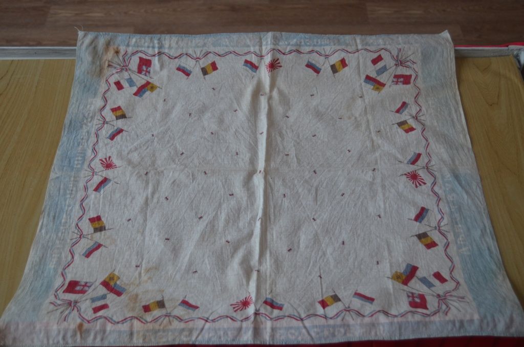 Вот он - платок императрицы.JPG