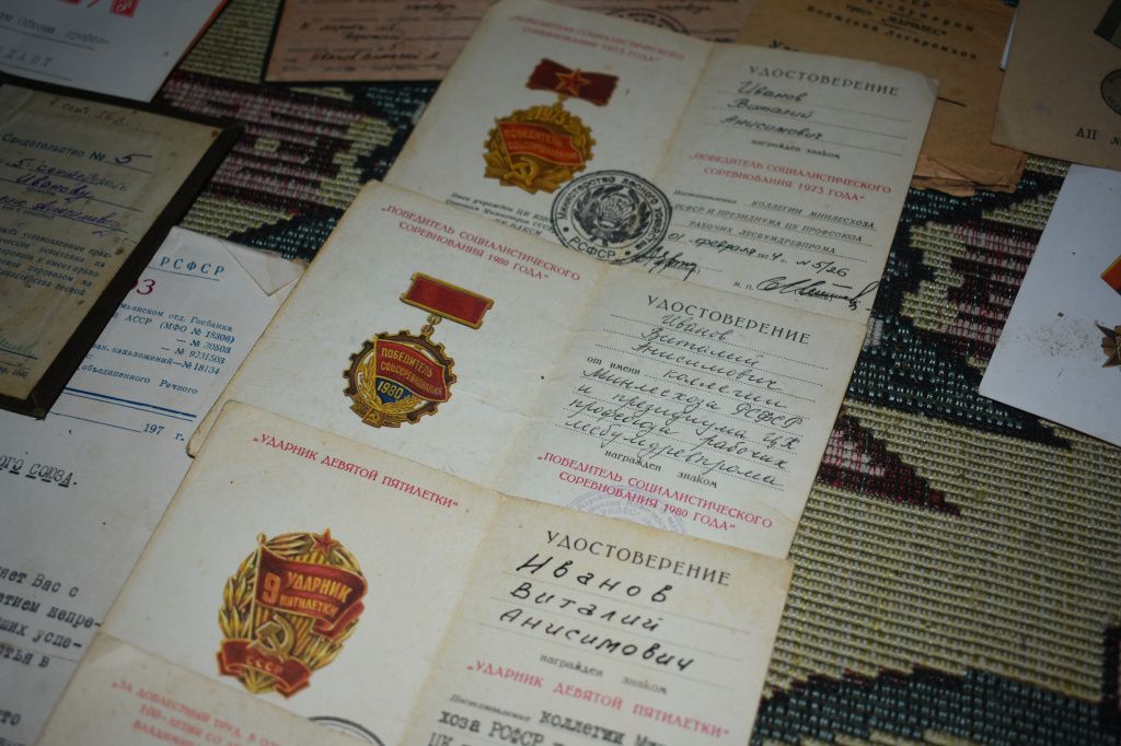 Наград и званий у юбиляра немало