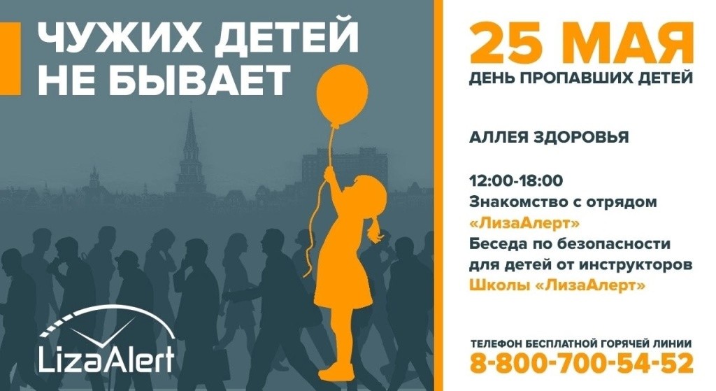 лиза.jpg лиза.jpg