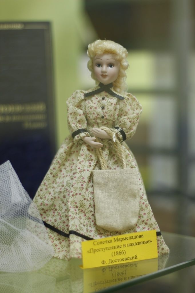 Фото Дарьи Блатцевой