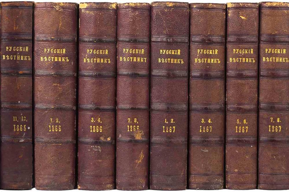 russkiĭ-vestnik_b6c.jpg