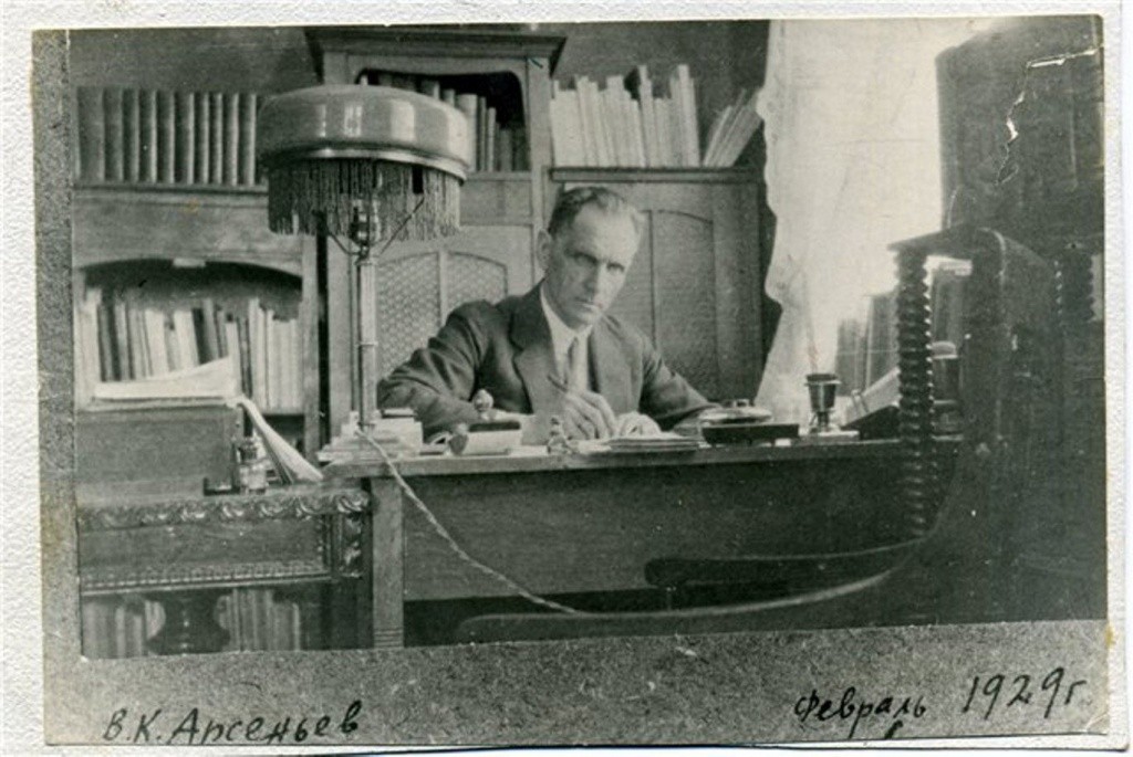 14-vladimir-arsenev-vladivostok-1929-god_00b.jpg