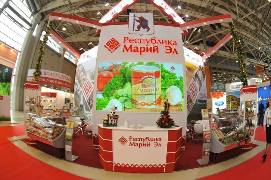 Выставка 2.jpg