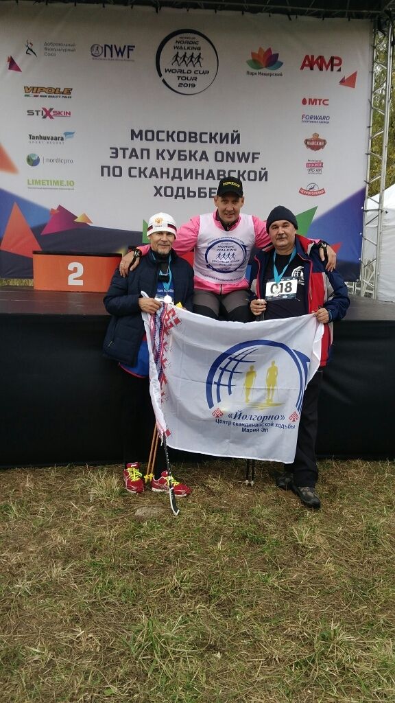 Мы с МаркоКантанева.jpg