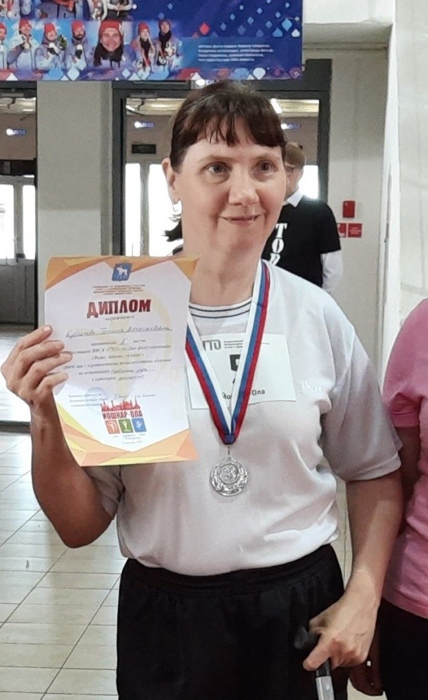 Татьяна Курзенева (Фото предоставлено МРО ВОИ),