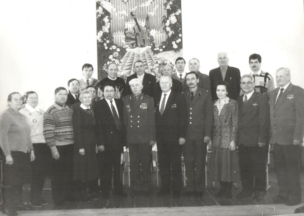 Фото со встречи с земляками. 1996 год..jpg