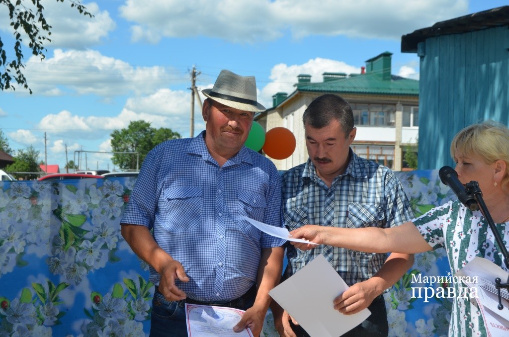 На празднике награждали активистов - общественников. На празднике награждали активистов - общественников..jpg