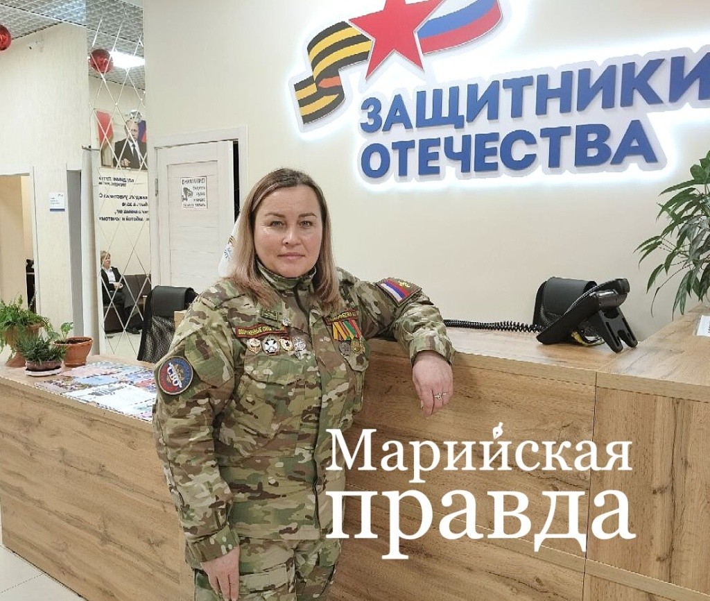 с водяным знаком.jpg