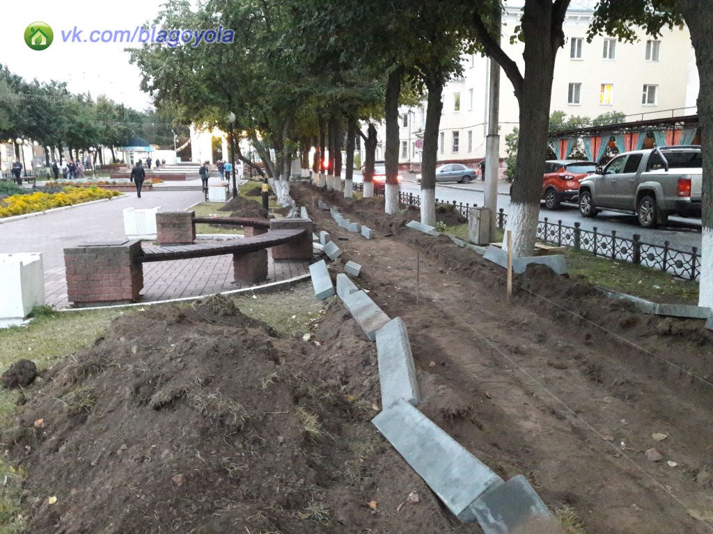 велодорожка на Чавайна 1.jpg