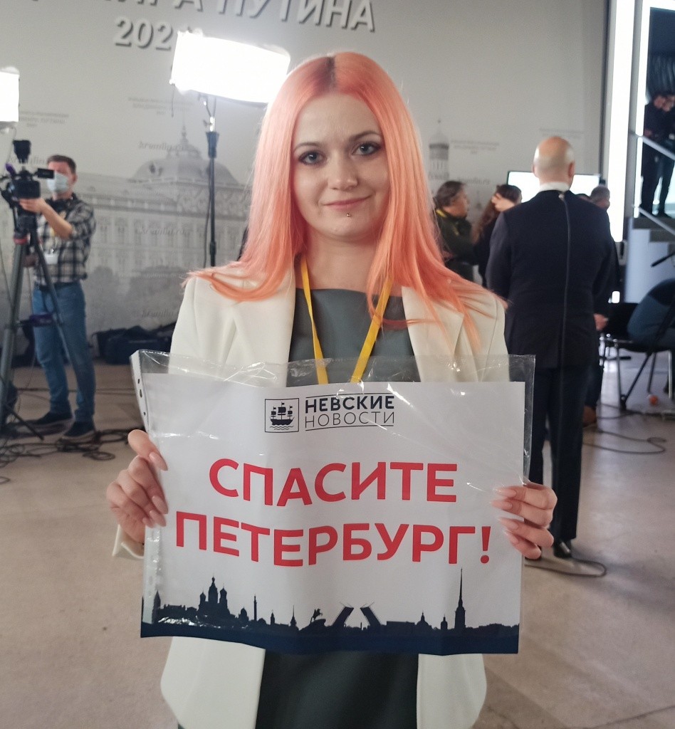 Оксана Федянина (1).jpg