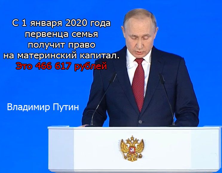 82679148_2383520505085678_114071874660466688_n.jpg