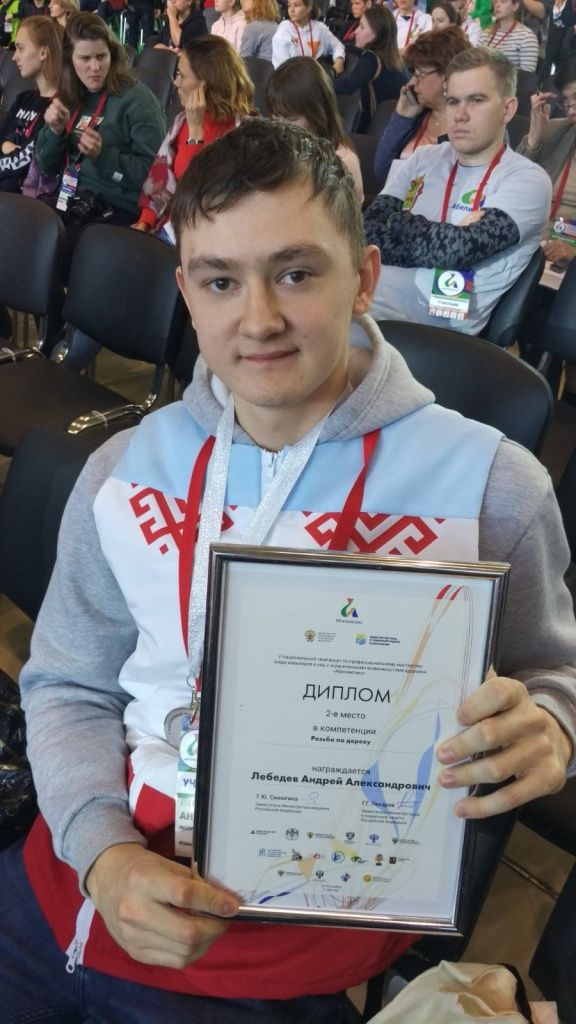 Лучшие из лучших! (Фото Минсоцразвития РМЭ).