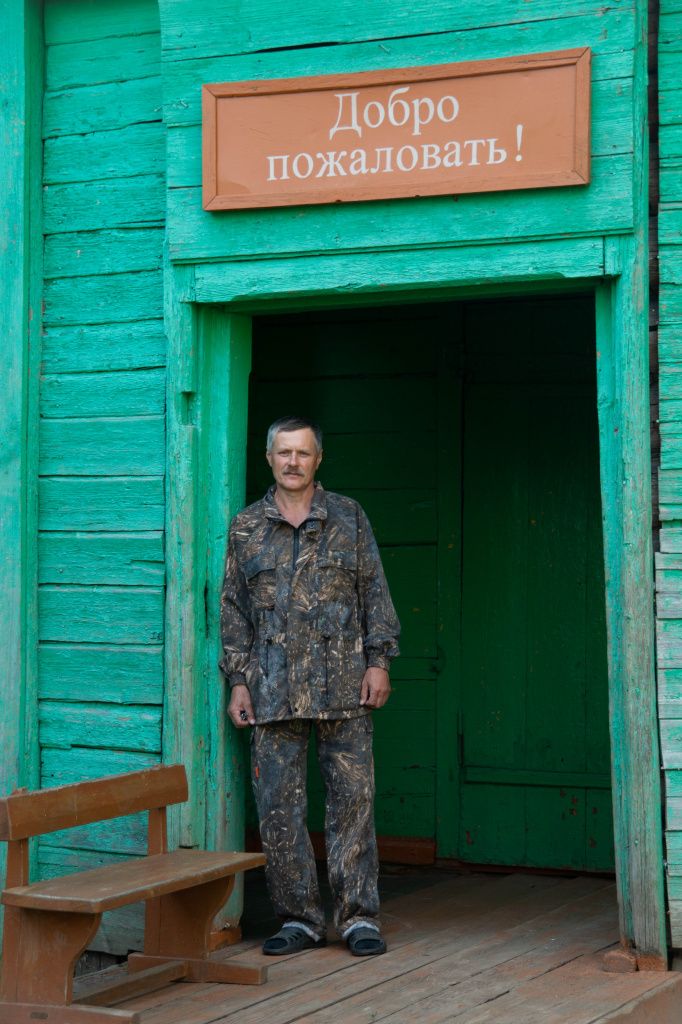 Директор Николай Шестов