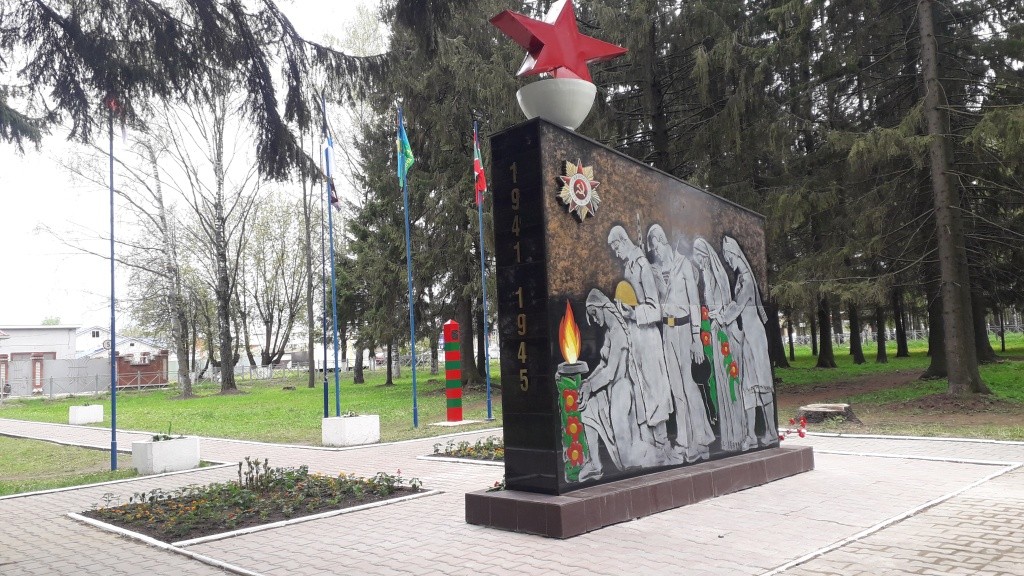 1.3.Советский памятник Никто не забыт... завершение.jpg