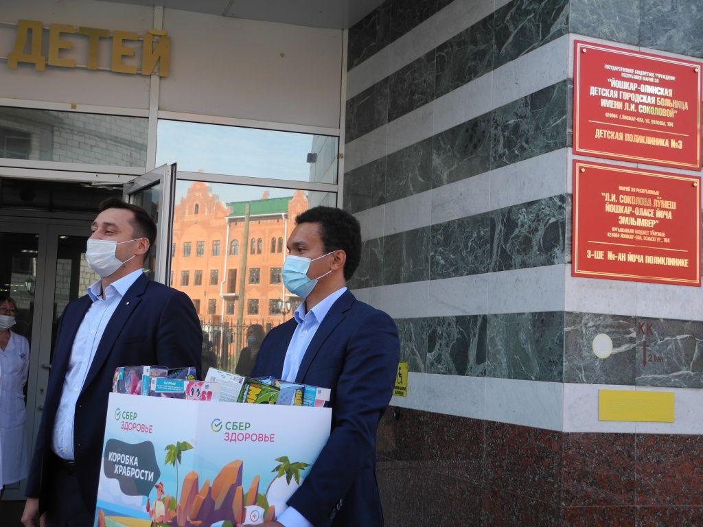 Дорогие гости из Сбера. (Фото Натальи Кулишовой).