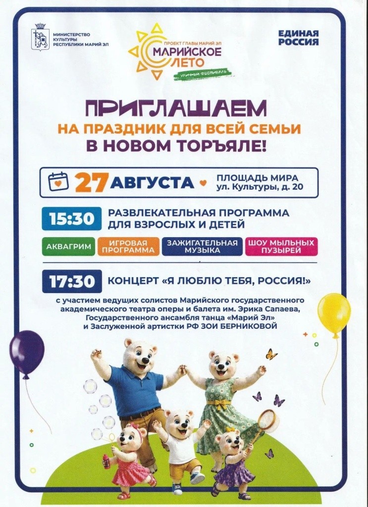 tDMXjsQEba9llutjqvwqw98xoCtpBDEkBTiGwiG4minxQPGrO4oEEPBZCEOjWzTvNoPkVr1kdwwAnbF0AOOEpBxf (1).jpg