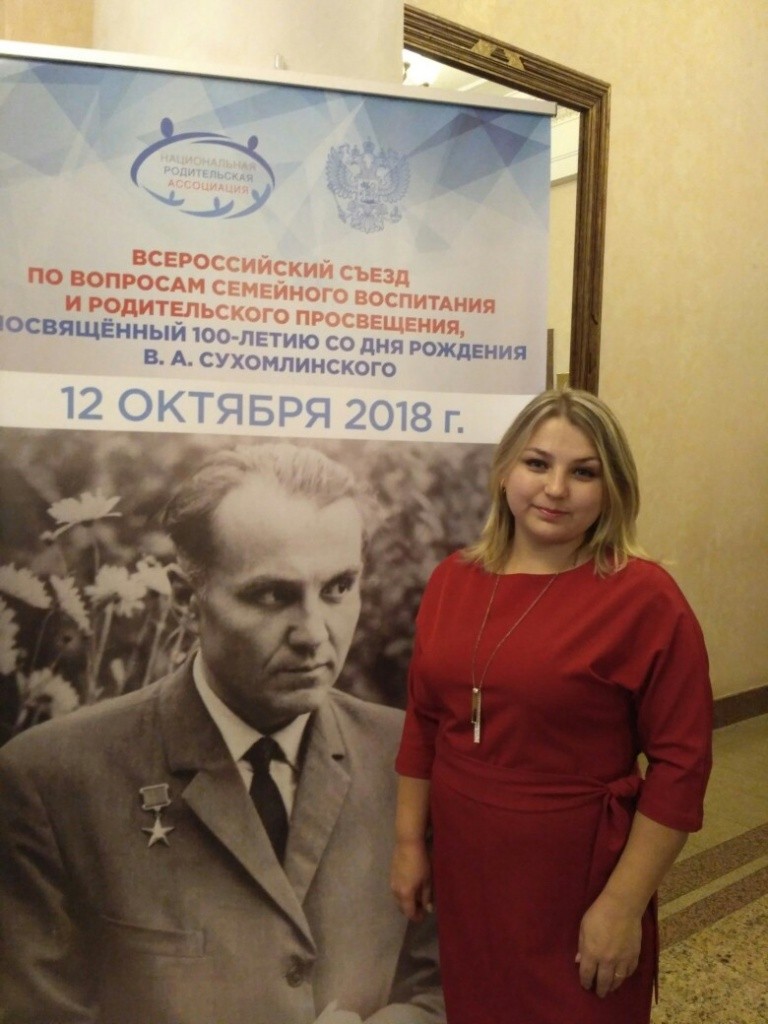 Елена Николаева Николаева Елена