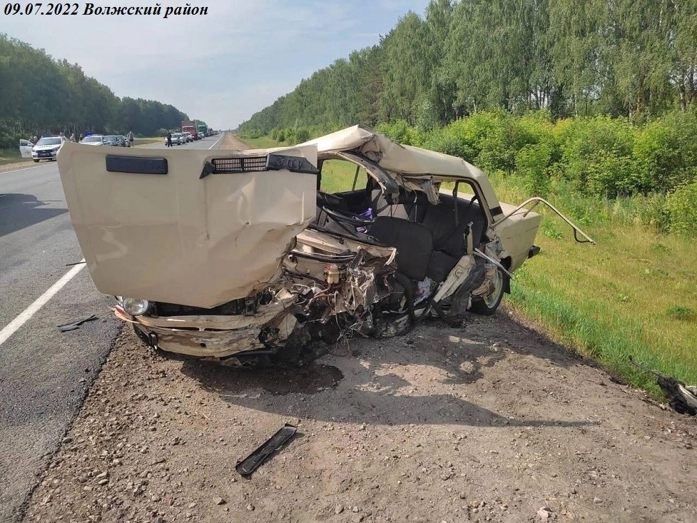 ДТП Волжский район