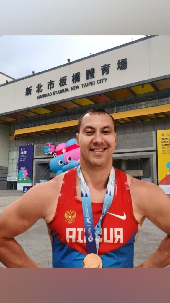 Изображение WhatsApp 2025-05-29 в 13.06.17_a1e21884.jpg