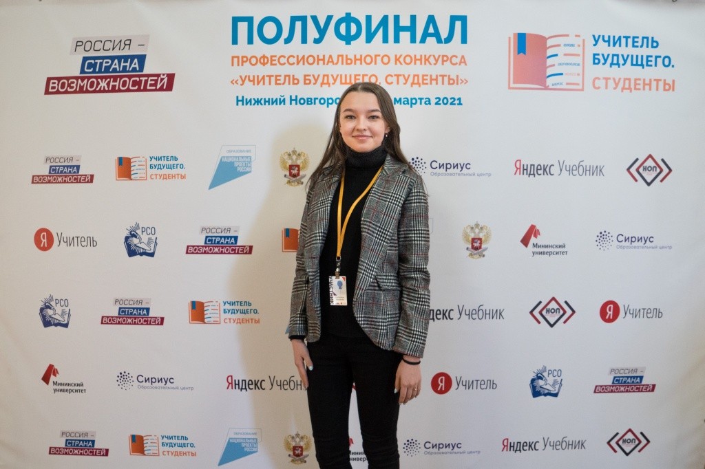 Матвеева Екатерина.jpg