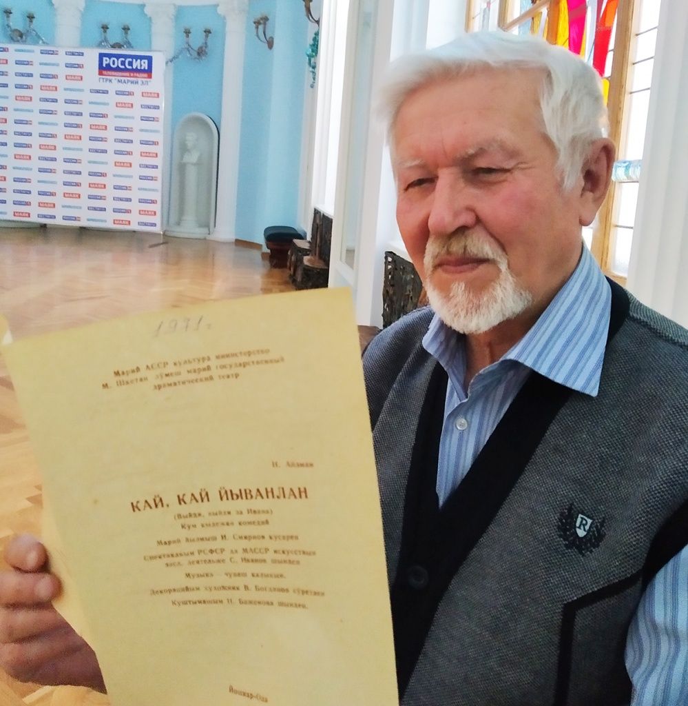 Юрий Алексеев