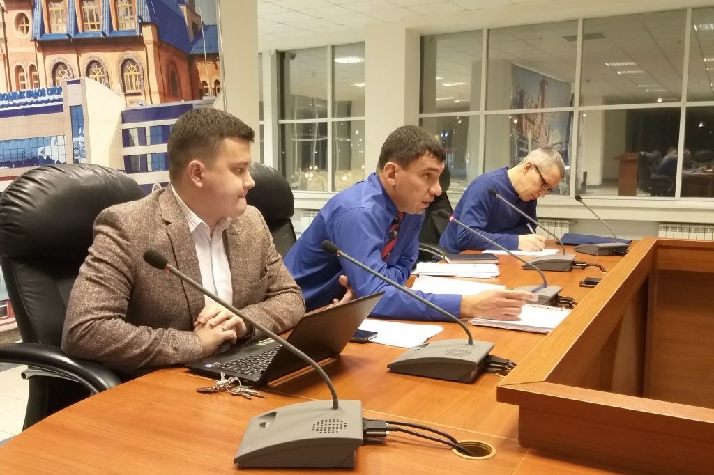 Конференция ФФ РМЭ 20181212_164752.jpg