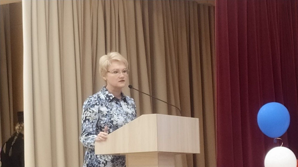 Ревуцкая Ревуцкая