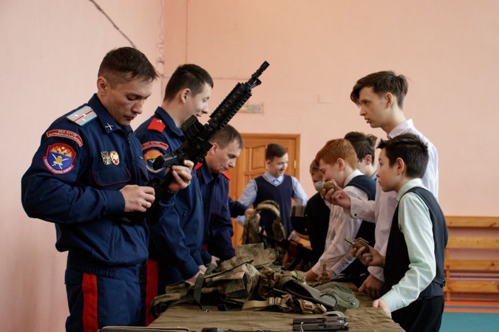 Школьники и казаки