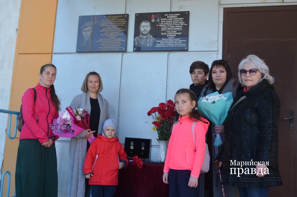 Родные и близкие Игоря Фоминых. Родные и близкие Игоря Фоминых..jpg