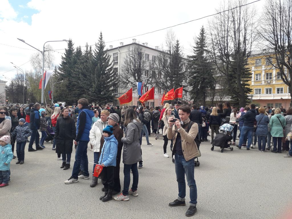 День Победы.