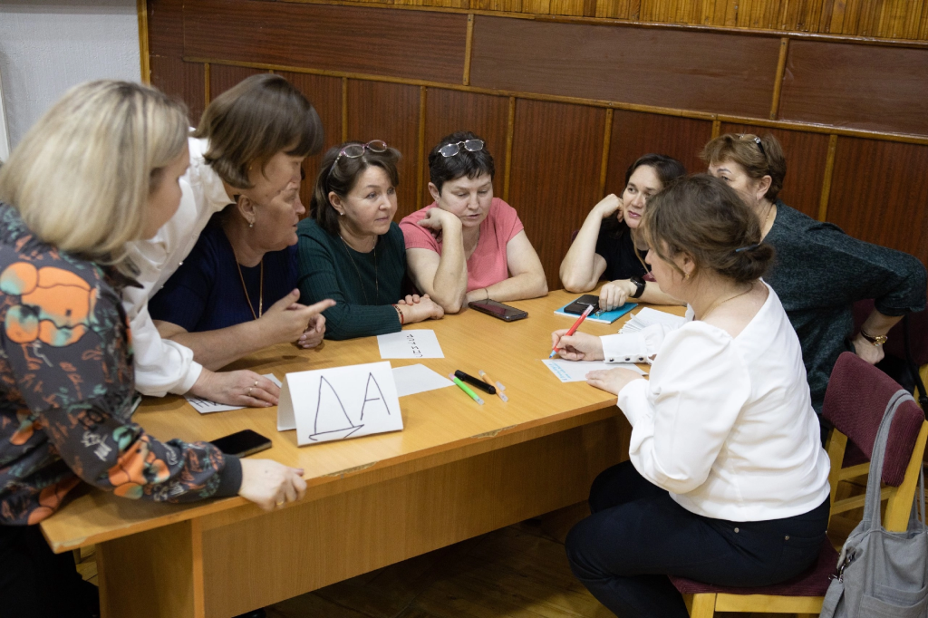 Слет педагогов 2