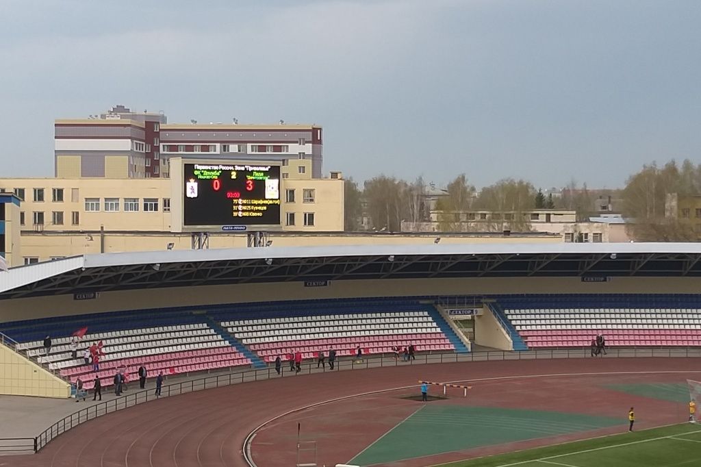 20190427_184740.jpg