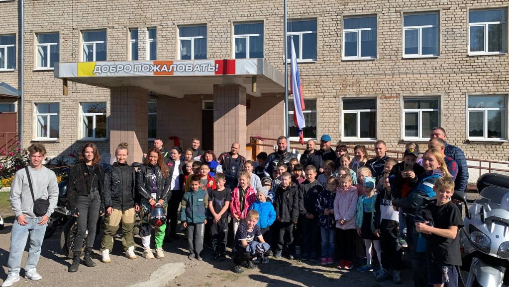 байкеры5.jpg