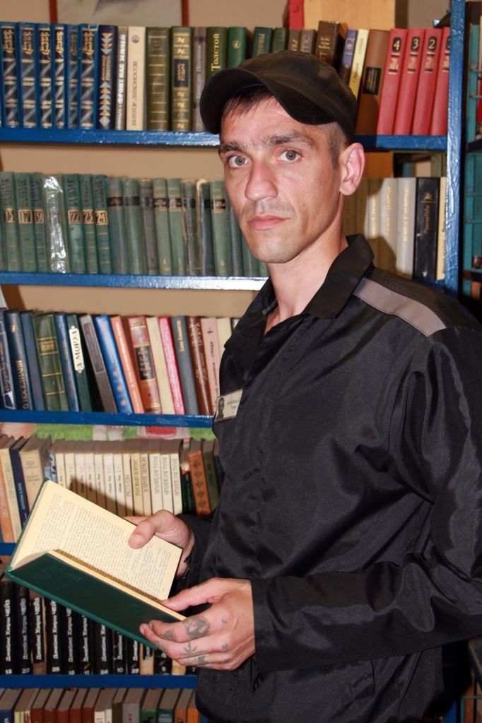 Андрей Прохоров